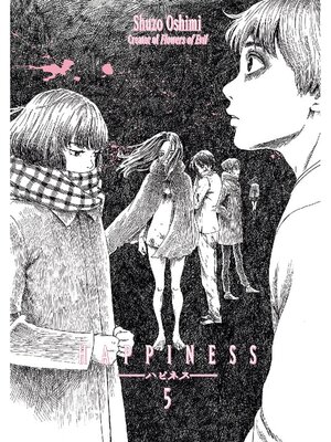 cover image of Happiness, Volume 5